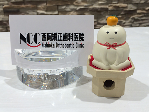 kagamimochi500