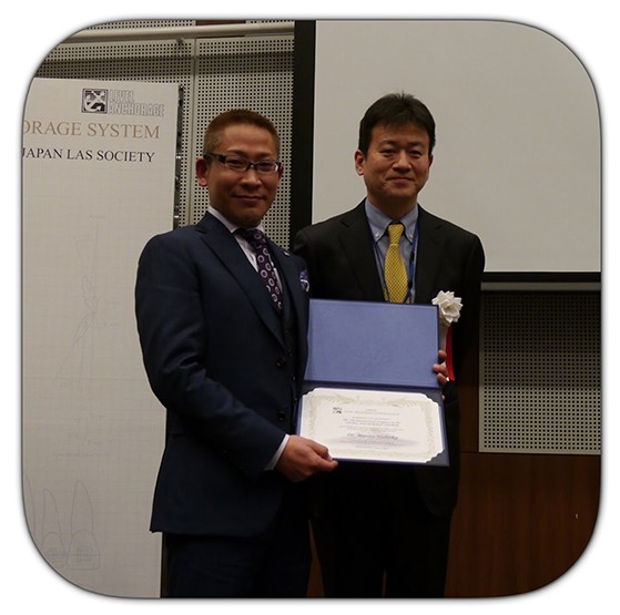 LAS国際大会NOC-2