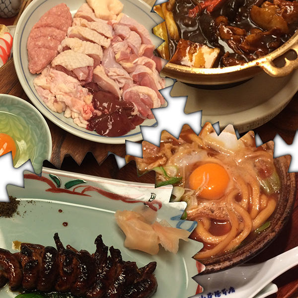 LAS国際大会名古屋飯