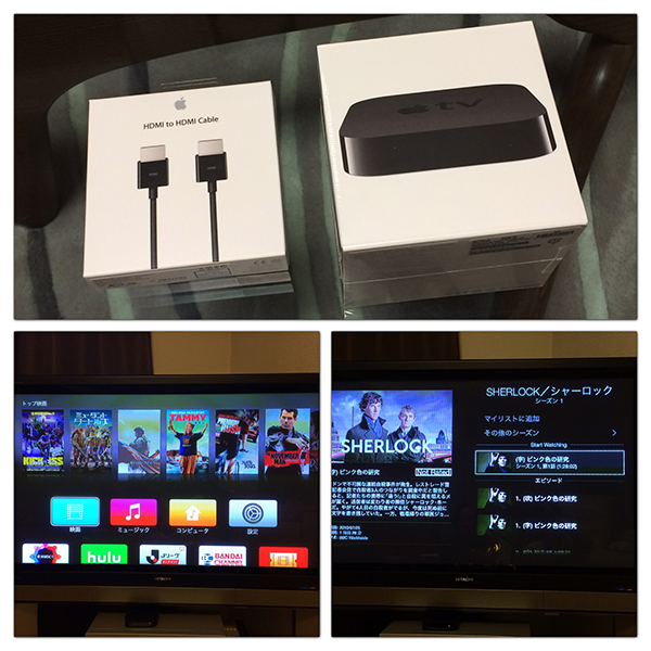 AppleTV_600