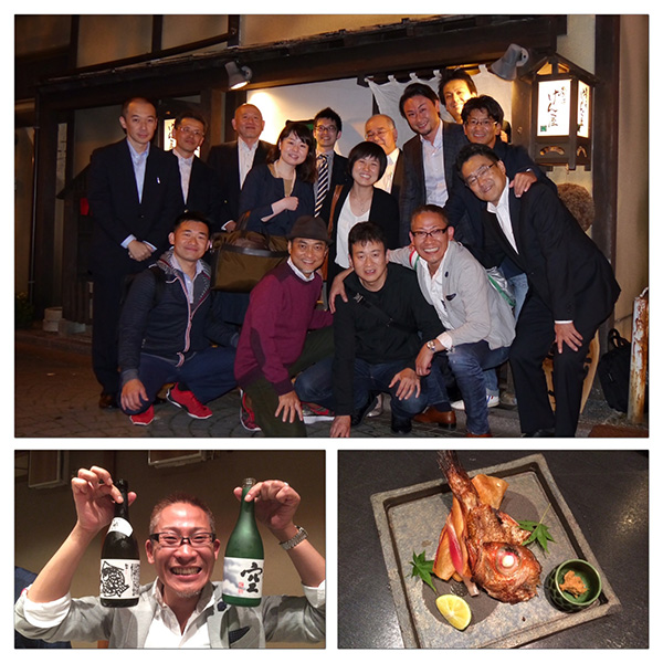 スタッフミーティング_600