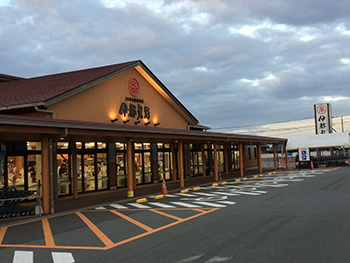 %e4%bc%8a%e9%83%bd%e8%8f%9c%e5%bd%a9_350